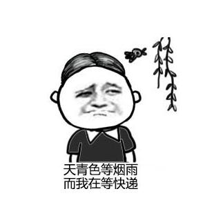 DƬ